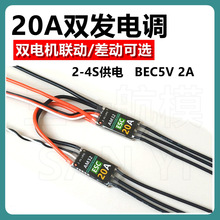 20A�p�l�̶�����{�����p늙C�R�_�oˢ��{��ģ�w�C�L��܇����BEC