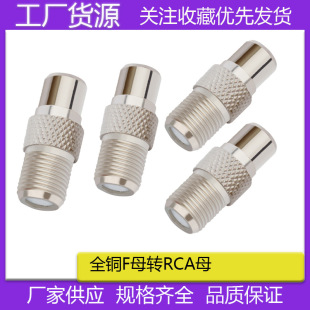 �S��ɏ��ĸ�DFĸ�D���^ RCAĸ�DFĸ�D�Q�^ ɏ���D���^ Fĸ�DRCAĸ