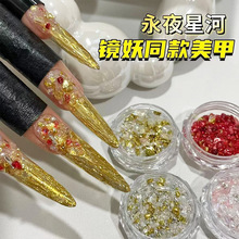 ������ҹ�Ǻ��R�� ꐶ��`ͬ�����ײ��ϰ��m͢�LDIY��������ʯ��