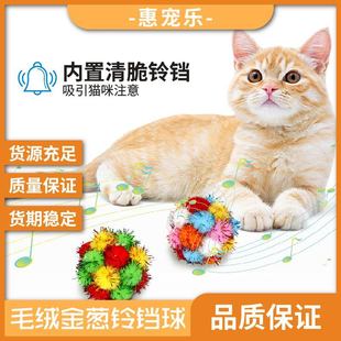 �}�Q����ë�q��؈����߻��Ӷ�؈�L��׷���ֹ������ʯ���[��