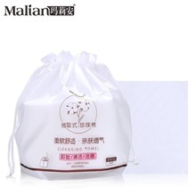 玛莉安 珍珠纹无纺布洁面巾拉伸卷筒袋装擦脸巾一次性化妆卸妆巾