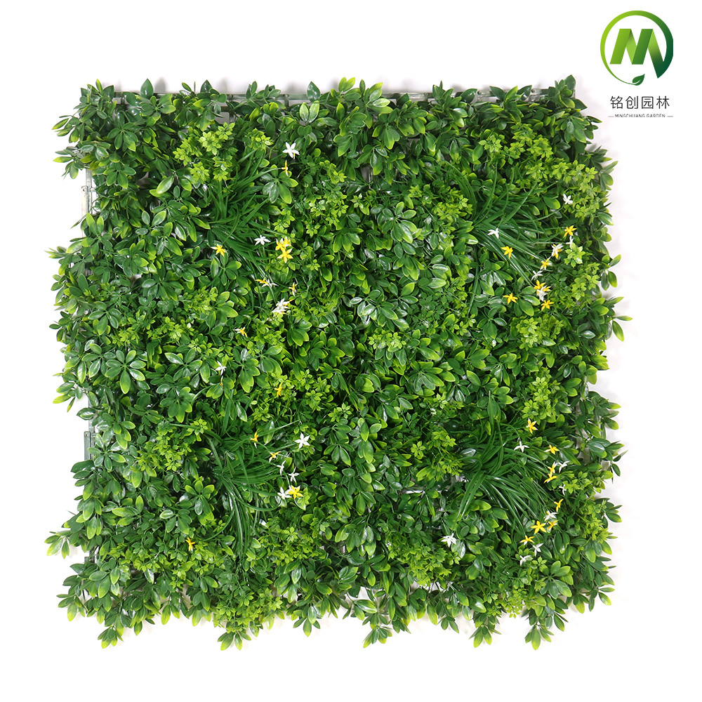 Pared de planta de simulación Pared de planta verde Pared de fondo de cabeza de puerta de césped decorativo Pared de planta de simulación anti-UV