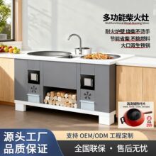 ���ü����ͻ������ľ���r����̨�o�����P䓲����