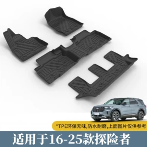 16-25 Ford Explorer üçün TPE avtomobil döşəmələri və baqaj örtüyü