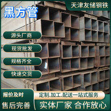 Q235B小口径黑方管薄壁方通钢管200*200厚壁大口径矩形管镀锌加工