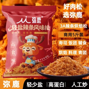 ��¹3A���l���ɉ�˾�決��ζ�����k�������e�����ʳ׷�����l����