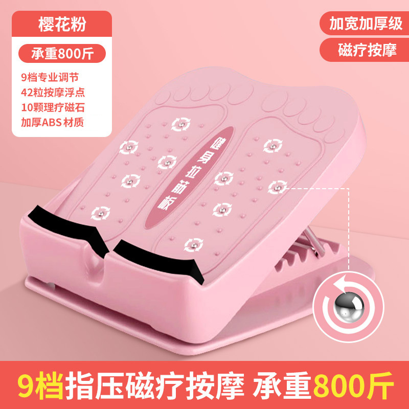 新しいアップグレードの筋板の斜めのペダルのすねのストレッチ器の専門のやせた足の運動の筋の神器はフィットネスのペダルに立ちます。|undefined