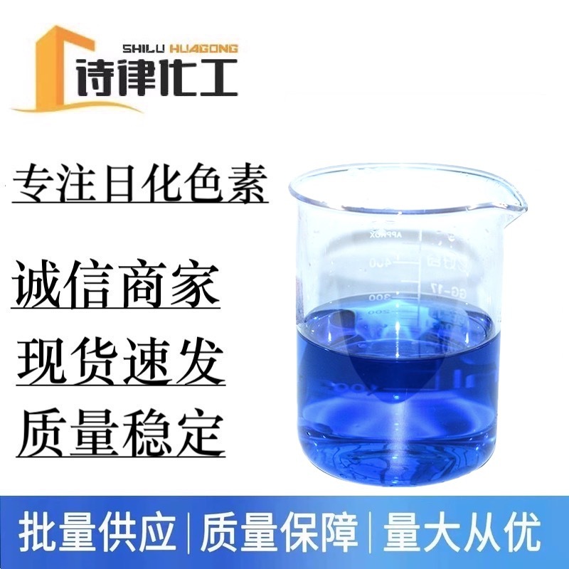 图像2022-10-12 13.38 (1)的副本 2 5