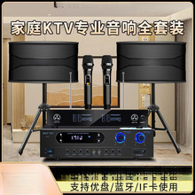 ȿƼͥb{K䌣IOK͏dżÿKTVȫ