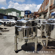 P䓷 늼ӟጧ  ϔ踪