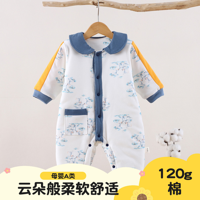 Children's quilted keep warm demi-season down jacket