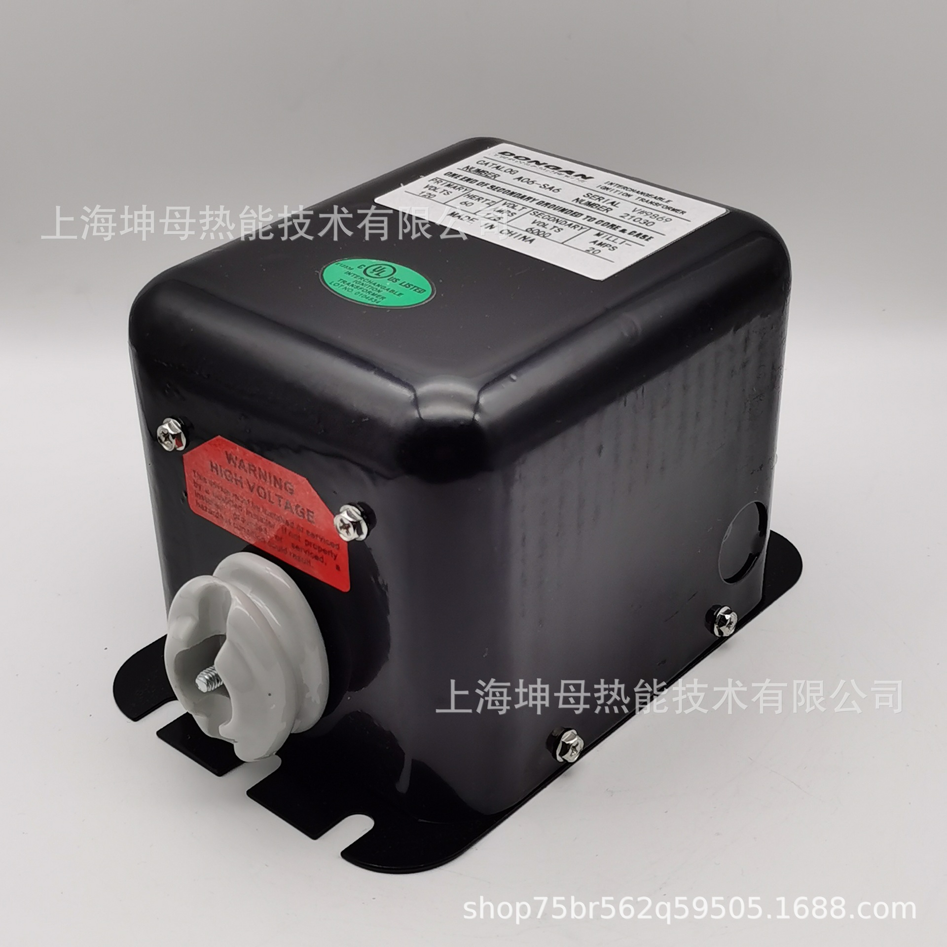 DONGAN东安A06-SA6点火变压器