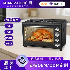 电烤箱;嵌入式微烤箱