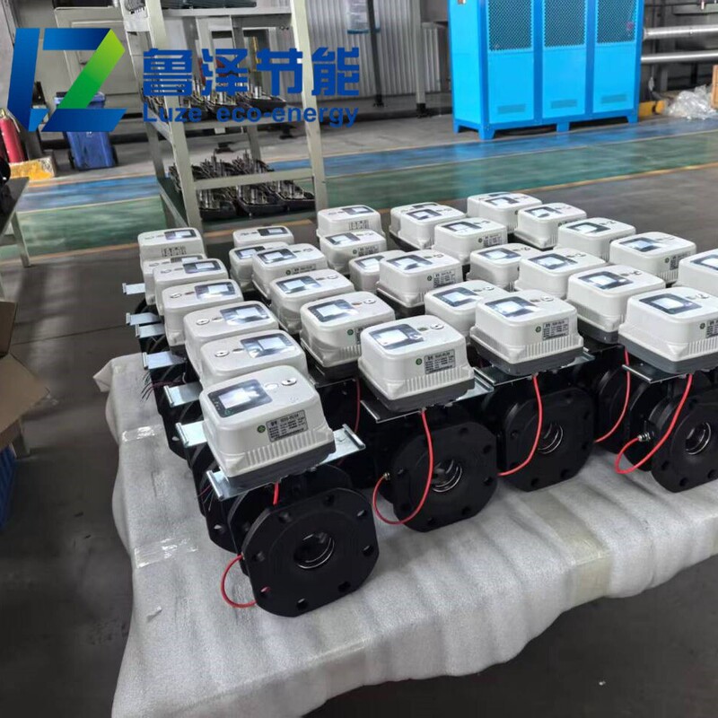 Internet of Things Electric Regulating Valve Flange Ball Valve Remote Control Battery V Type Smart Temperature Pressure Phone Cont