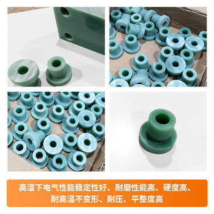 Fiberglass Board Processing Zero-Cut Insulation Material Fr4 Aqua Green Fiberglass Board Processing Cnc Processing Resin Board Insulation Board