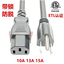 ETL�J�C��Ҏ�����i��Ʒ��β�Դ�� ��Ó������ʽ���˙C��AC���L��