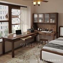 实木转角书桌书柜一体墙角学习桌复古大板工作台l型七字型电脑桌L