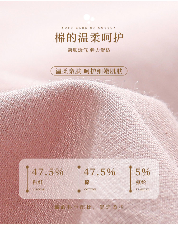 详情页_04