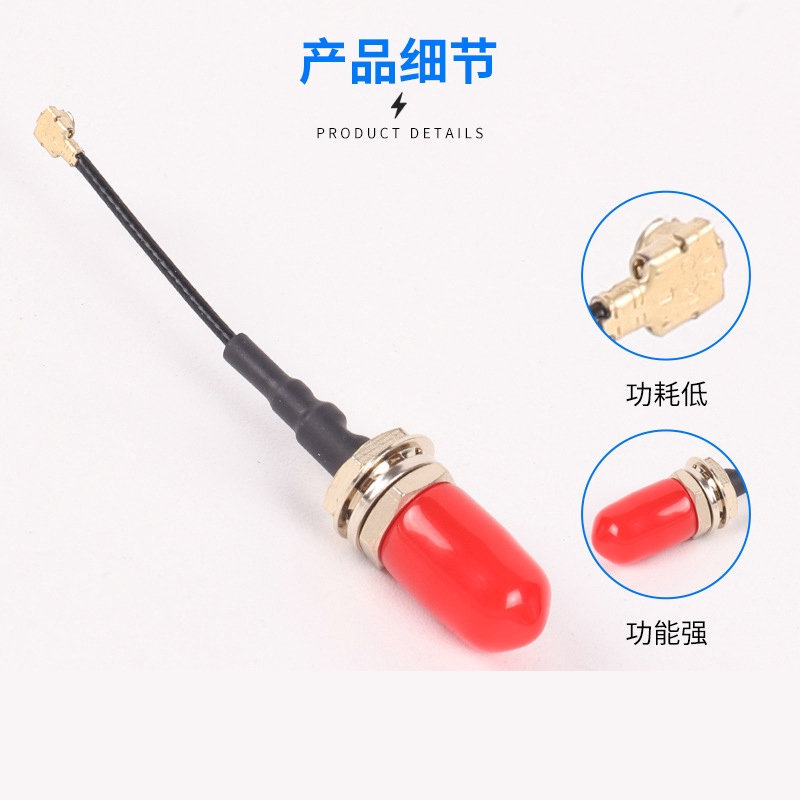 Conexión de comunicación entre el conector inverso SMA de transmisión rápida de cable de cobre transfronterizo incorporado y el accesorio de antena de interfaz de cable IPEX