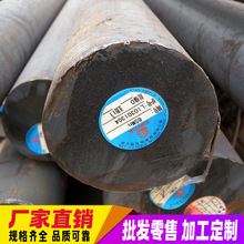 ��\�A�20cr���ɹ�������䓰��Ͻ�ģ�߈A��45#����䓹܏S�����l