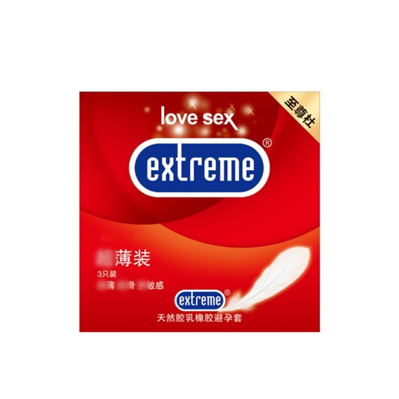 슈프림 Du 3팩 초박형