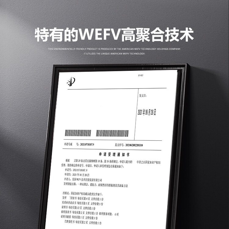 壁補修ペースト防水防カビ壁補修ペーストパテ粉末家庭用白内壁壁継ぎ目穴|undefined