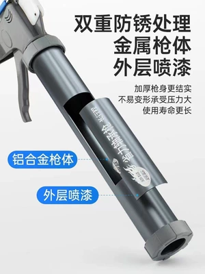 Təmizləyici gel – soft glue for decoration