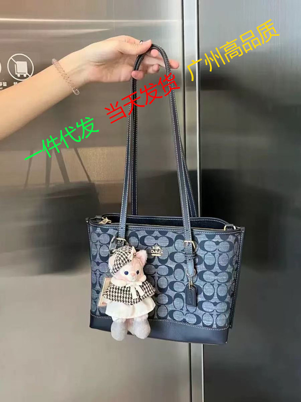C家经典mollie25托特斜跨包加长腋下肩带单肩手提包百搭通勤女包|undefined