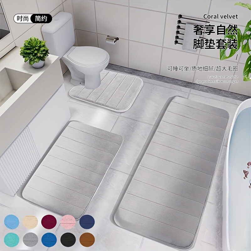 Cross-border Explosions TEMU Quilted Bathroom Three-piece Toilet Water Absorbent Non-slip Mat Coral Fleece Mat Carpet