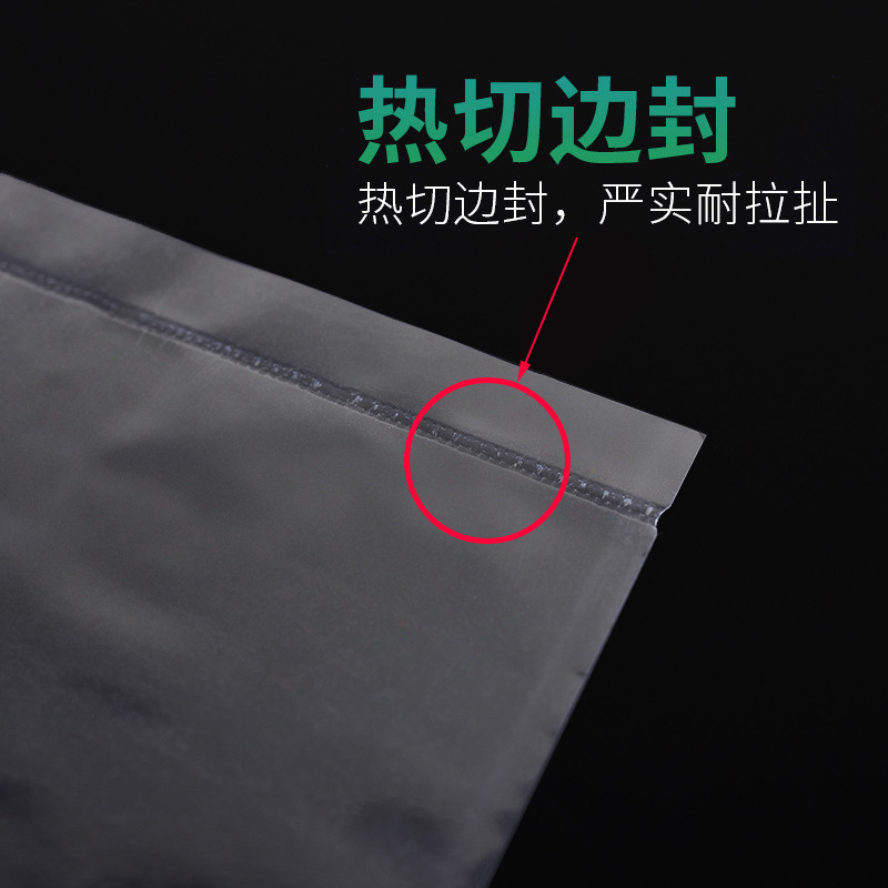 Bolsa de embalaje de película de sellado térmico transparente de fábrica bolsa de PVC plana bolsa Termocontraíble zapatillas para el hogar anti-oxidación sellado de plástico película Termocontraíble