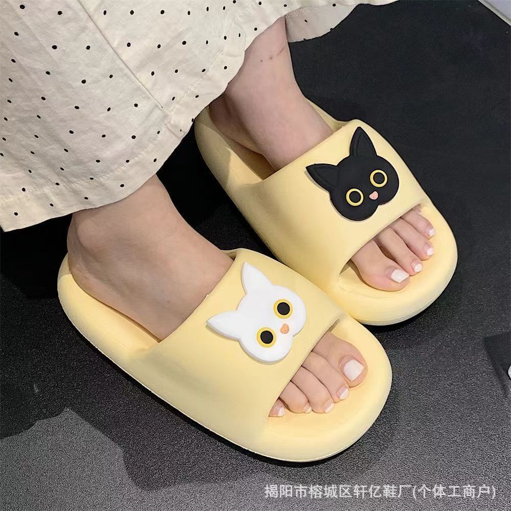 2302 흑백 고양이 [노란색]