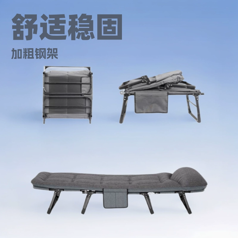 2024 Новый складной офисный стол для обеденного перерыва, студенческая односпальная кровать, оптовая продажа, многофункциональный кронштейн