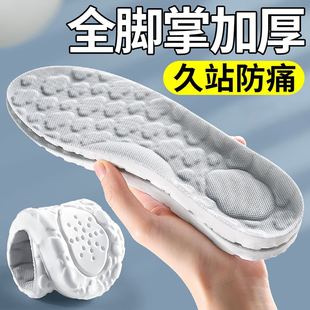 녶�Ӻ��\��Ь�|����͸��p��ܛ��܊ӖЬ�|��Ů�����PU