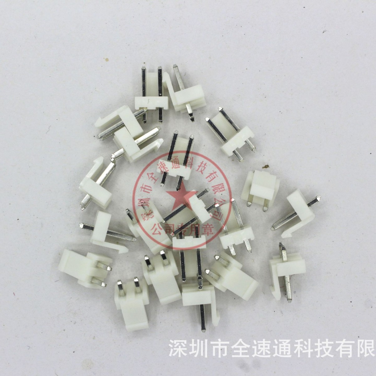 VH3.96-2P 直针针子 2A连接器 插针 接线端子 3.96MM间距