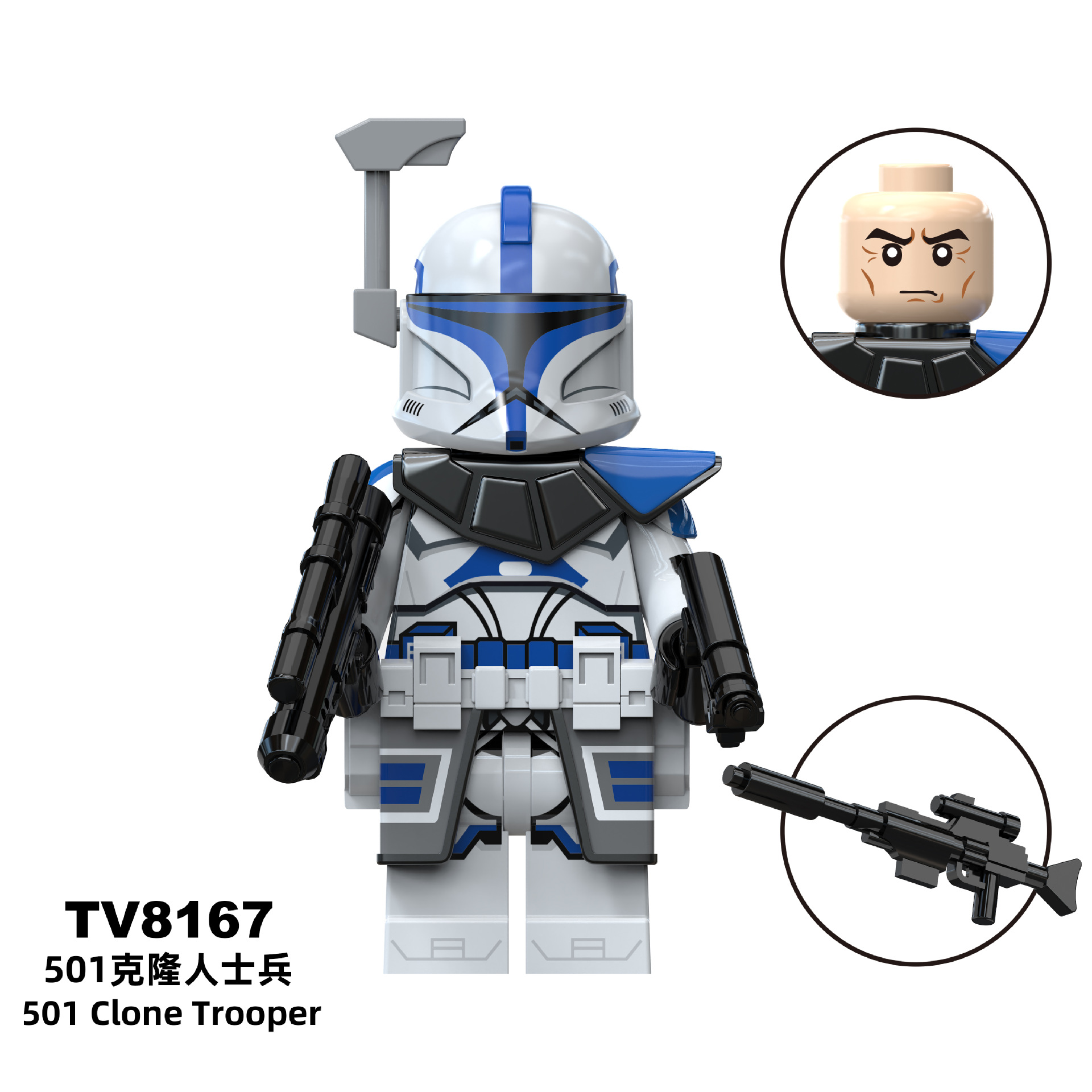 TV8167