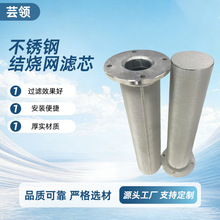 �S�Ҷ��ƹ��I�Vо�Cе����Һ��ϵ�yҺ���Vо304���P䓽Y���W�Vо