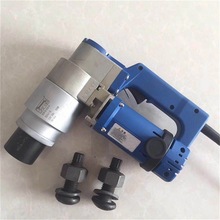 供应电动扭剪扳手 钢结构用电动扳手 扭剪螺栓扳手