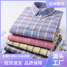 ����ţ��ĳ�������и�����Ϣʱ��������봺���¿�ȫ����װ����