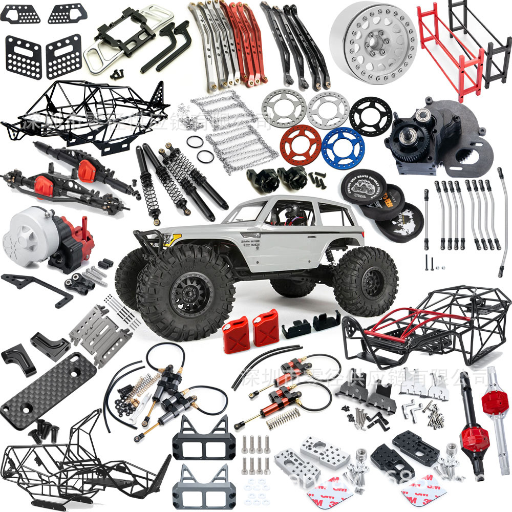 适用1/10遥控玩具车幽灵前后桥避震轮毂车架前防撞避震支架上拉杆