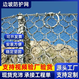 防护栏;其他安全网;钢格板