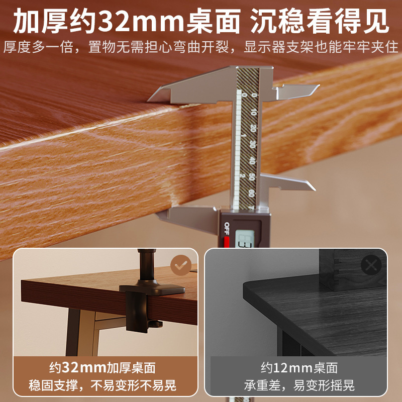 Escritorio de computadora de madera maciza, escritorio para deportes electrónicos, escritorio para el hogar, dormitorio, escritorio de estudio para estudiantes, mesa doble, banco de trabajo