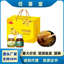 �S��ֱ�N�屶�ӷ������۷���300gƿ�b���÷��ە��N���N���]�YƷ