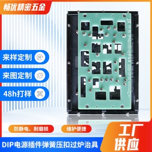 ���Ʋ��庸�ξ߷�׃�Ώ��ɿ����b�ADIP�Դ������ɉ����^�t�ξ�