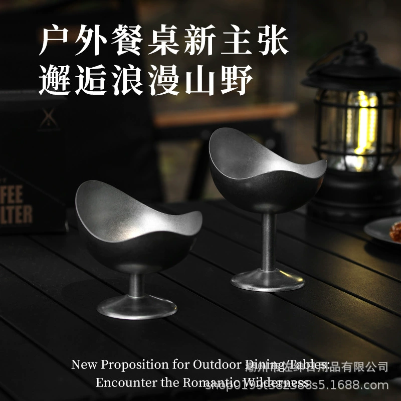 Стакан для мусса, йогурта, мороженого, пудинга из нержавеющей стали 304, старый ретро, асимметричный, форма снежинки