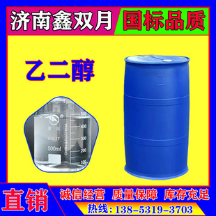 �S�r�F؛�Ҷ��� Ⱦ����ī����ˮ����Һԭ���ù��I��] �Ҷ��� ��