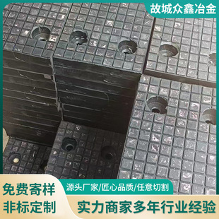 Rubber Composite Ceramic Lining Wear-Resistant and Impact-Resistant Sheet Silo Chute Alumina Ceramic Three-In-One Ceramic Lining