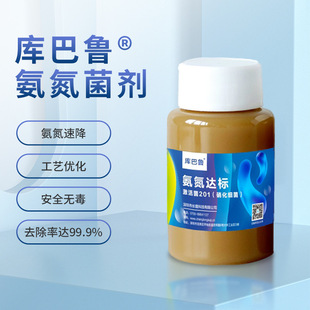 ��ˮ̎�����N �͵͜ؾ� ����ȥ��ˮ̎�� ���B�ޏ� �S��ֱ��