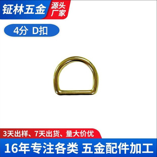 D�۰�A������������{�����b��\�Ͻ����TD�ֿی����ִ����b