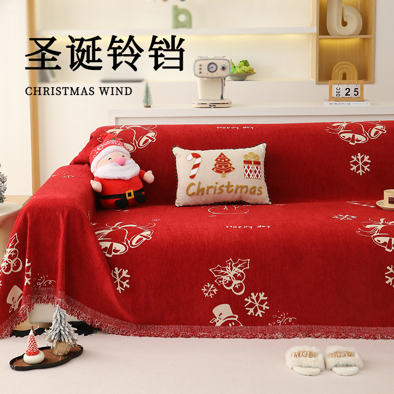 クロスボーダークリスマスソファタオル雰囲気新年レッドシェニールソファカバーユニバーサルソファカバー|undefined