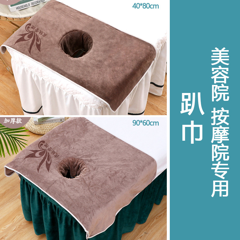 카키 (엣지 수건)